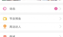 91在线高清直播