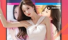 91直播仓库在线,揭秘热门直播内容的秘密基地