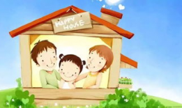 别墅漫画,别墅生活图鉴